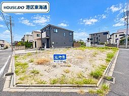 名古屋市港区小賀須2丁目　建築条件なし売土地