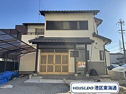 名古屋市港区神宮寺2丁目　中古一戸建て