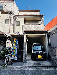 公園南矢田3丁目　中古戸建