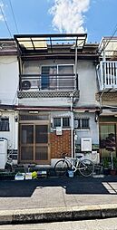 喜連西5丁目 中古テラスハウス