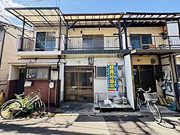 松原市高見の里5丁目　中古テラスハウス