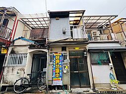 東住吉区住道矢田1丁目　中古テラスハウス