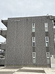 ピースフルII 103