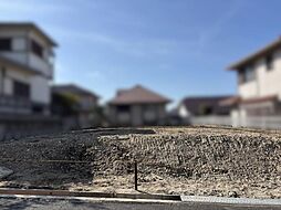 価格改定、白川台2丁目売地