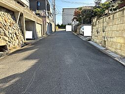 白川台2丁目売地