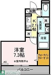 横浜市旭区中希望が丘
