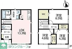 高座郡寒川町岡田３丁目の一戸建て