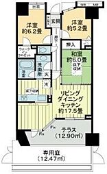 大和市中央２丁目