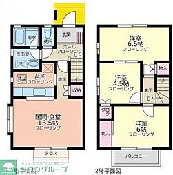藤沢市鵠沼海岸６丁目の一戸建て