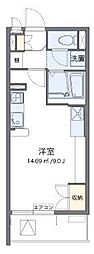 藤沢市石川
