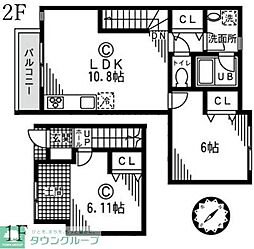 maison de clover C