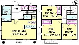 ガーデンヒルズ湘南台A棟 1