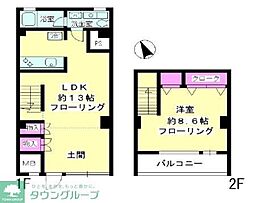 御用場マンション 101