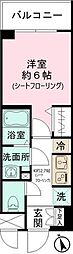 Ｎ−ｓｔａｇｅ　つきみ野 315