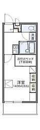 大和市大和東２丁目