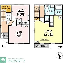 サンライトテラス 101