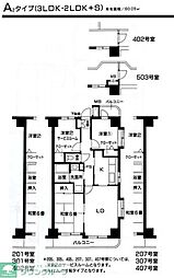 フェリースいずみ中央 307
