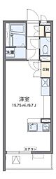 座間市栗原中央５丁目