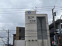 横浜市戸塚区汲沢町