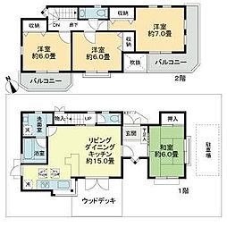 藤沢市片瀬山3丁目戸建て