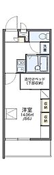 海老名市上今泉３丁目