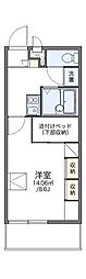 海老名市上今泉３丁目