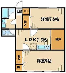 横浜市瀬谷区南台１丁目