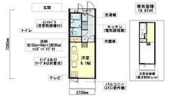 海老名市泉２丁目