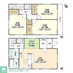 藤沢市片瀬5丁目の一戸建て
