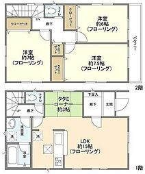藤沢市片瀬５丁目の一戸建て