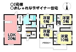 中古戸建 大垣市外渕1丁目　全5棟