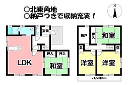 不破郡垂井町　中古戸建