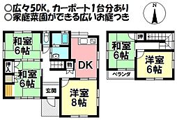 大字更屋敷 中古戸建