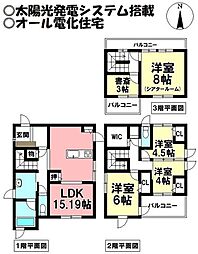 墨俣町墨俣　中古戸建