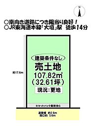 売土地　大垣市藤江町3丁目