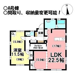 新築戸建 大垣市三津屋町3丁目　全4棟