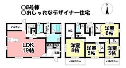 新築戸建 瑞穂市中宮　全7棟