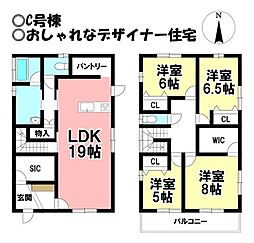新築戸建 瑞穂市別府 全4棟