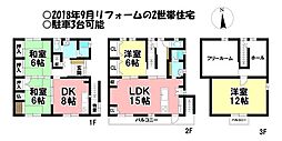 島里1丁目　中古戸建