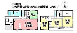 新築戸建 不破郡垂井町字駒引　全6棟