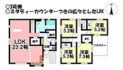 新築戸建 瑞穂市古橋　全3棟