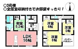 新築戸建 大垣市青木町　全4棟