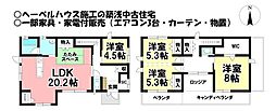 曽根町1丁目　中古戸建