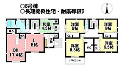 新築戸建 大垣市和合新町1丁目　全2棟