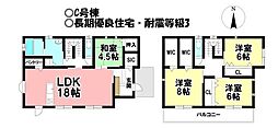 中古戸建 瑞穂市別府　全4棟