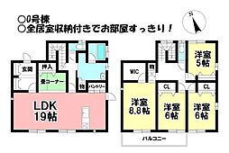 新築戸建 安八郡安八町森部　全13棟