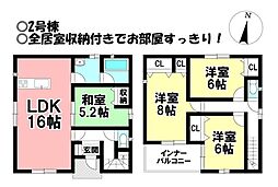 新築戸建 大垣市津村町　第2　全3棟