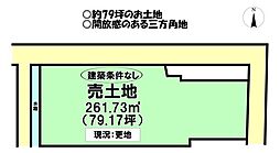 墨俣町墨俣　売土地