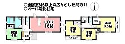 東町2丁目　中古戸建