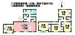 新築戸建 大垣市藤江町 全1棟